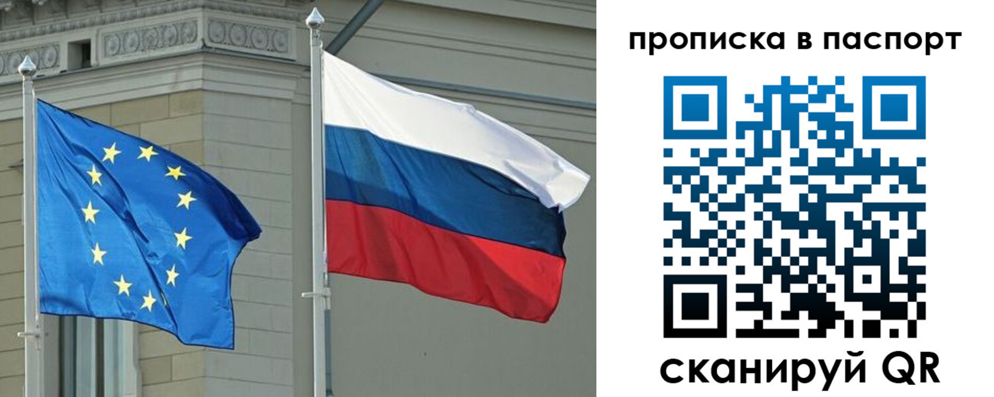 форма 3 в Электроуглях